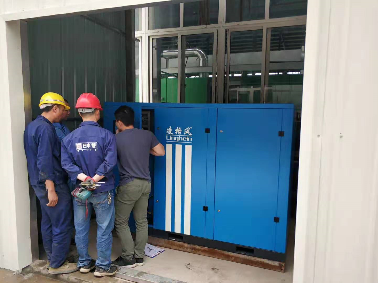 凌格風(fēng)油冷永磁變頻空壓機(jī)